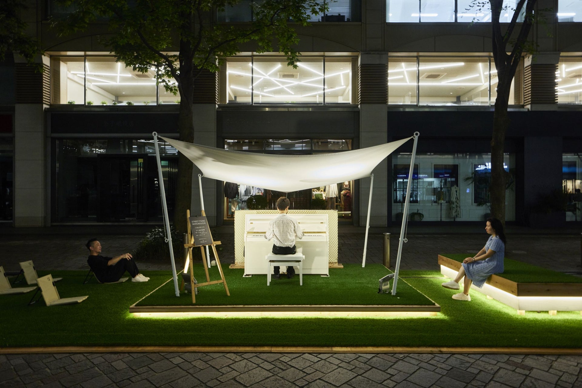 Marunouchi Street Park 2022 Summer